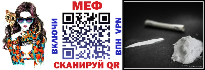 A PVP Красноуральск