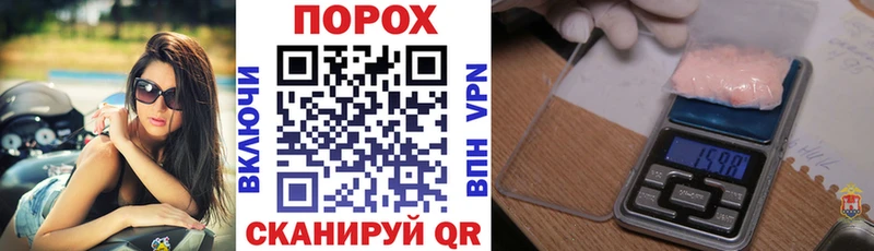 MEGA ONION  Красноуральск  Амфетамин Розовый 