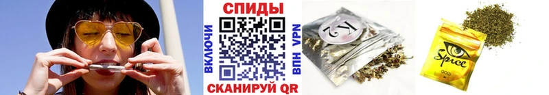Бутират 1.4BDO  где купить наркотик  Красноуральск 
