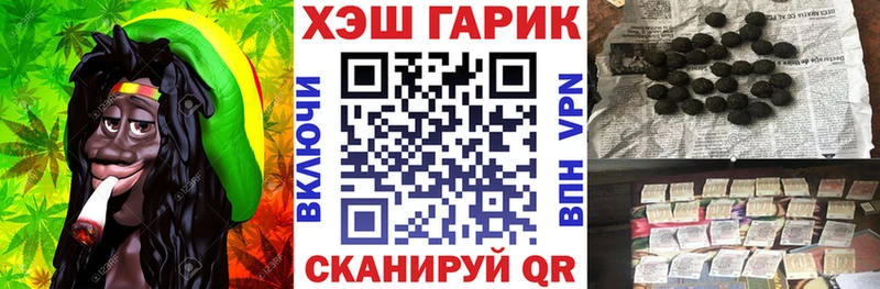 ГАШ 40% ТГК  где купить   Красноуральск 