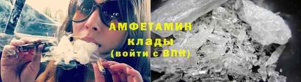 первитин Наволоки