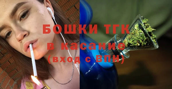 прущая мука Навашино