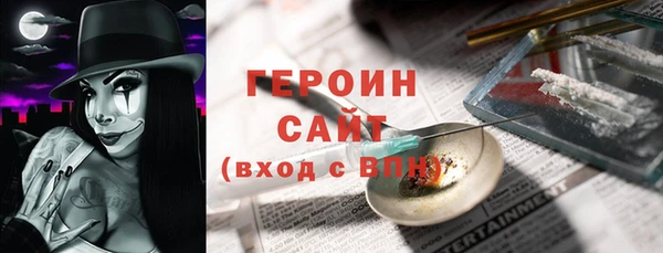 бошки Аксай