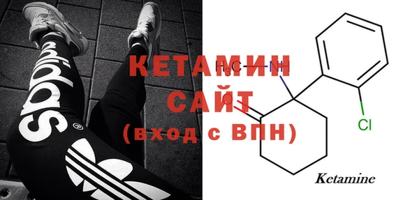 соль ск Надым