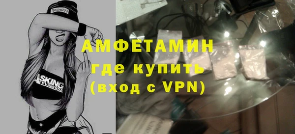 прущая мука Навашино