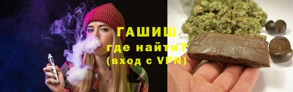соль ск Надым