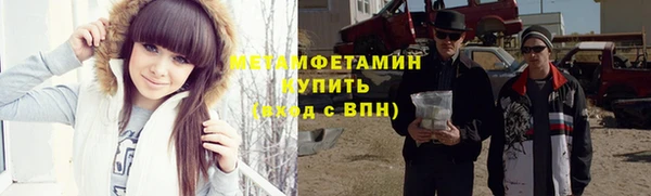 прущая мука Навашино