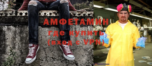 прущая мука Навашино