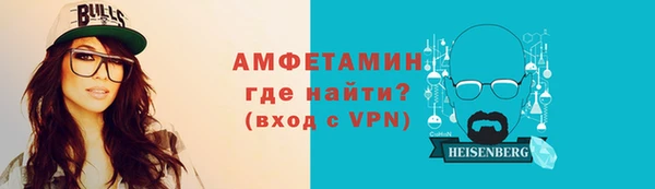 первитин Наволоки