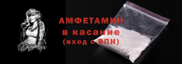 трава Михайлов