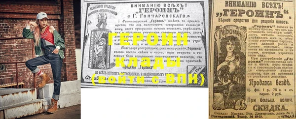 соль ск Надым