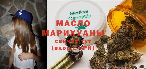 прущая мука Навашино