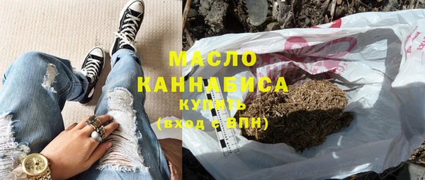 первитин Наволоки