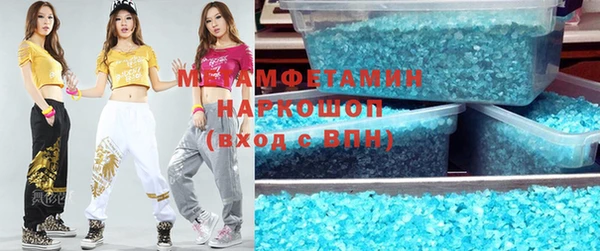 прущая мука Навашино