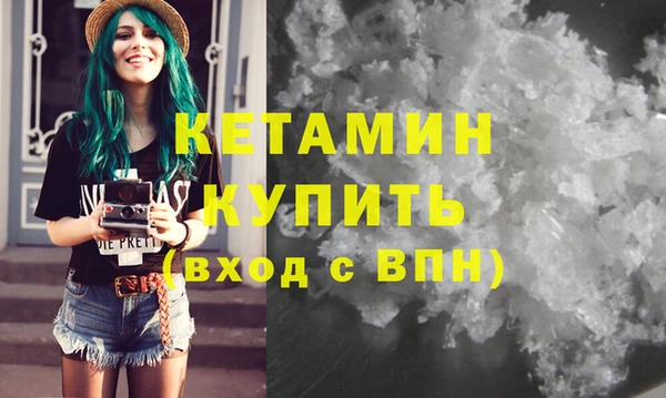 соль ск Надым