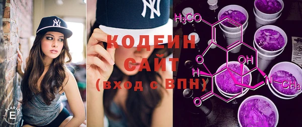 Альфа ПВП Михайловск