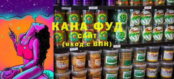 прущая мука Навашино