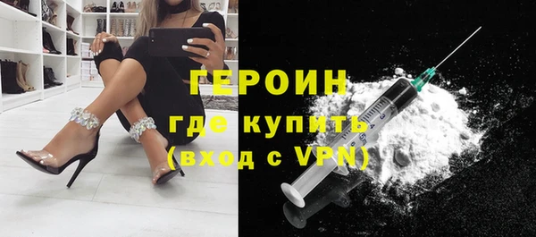 трава Михайлов