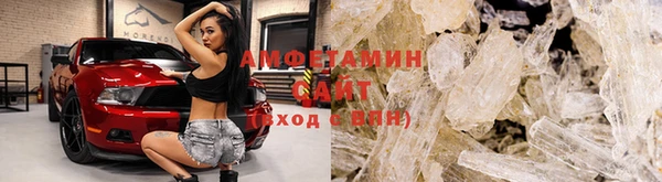 соль ск Надым