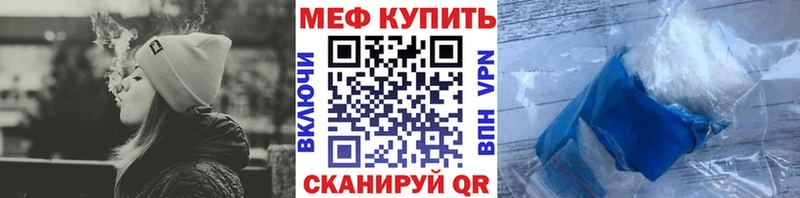 наркота  Красноуральск  нарко площадка официальный сайт  МЕФ 4 MMC  OMG  