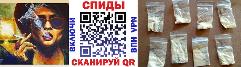 как найти закладки  Красноуральск  МЕТАМФЕТАМИН Methamphetamine 