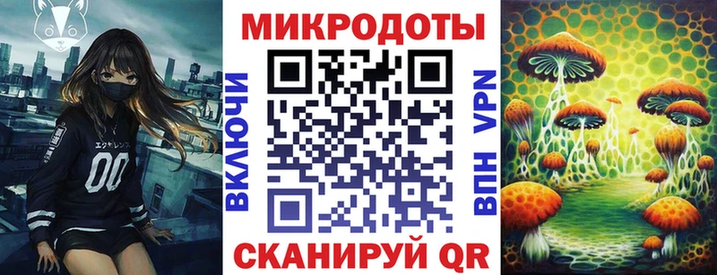 даркнет сайт  Красноуральск  Псилоцибиновые грибы мицелий 