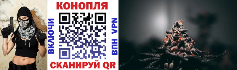 Бошки марихуана White Widow где купить наркоту Красноуральск